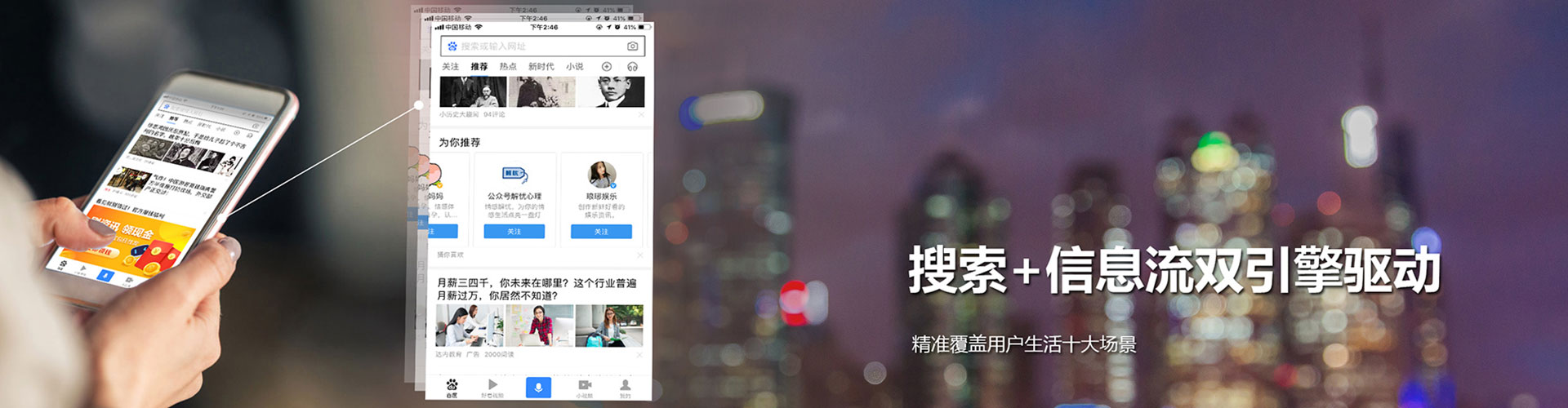 蒲江百度包年竞价