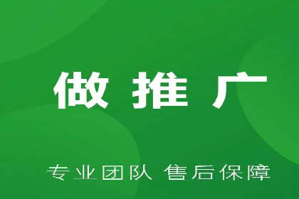 百度SEM代运营案例分析：助力企业品牌腾飞