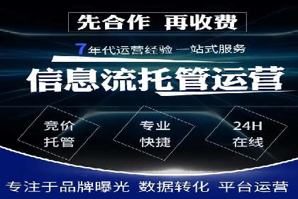 百度推广公司：成功案例解析